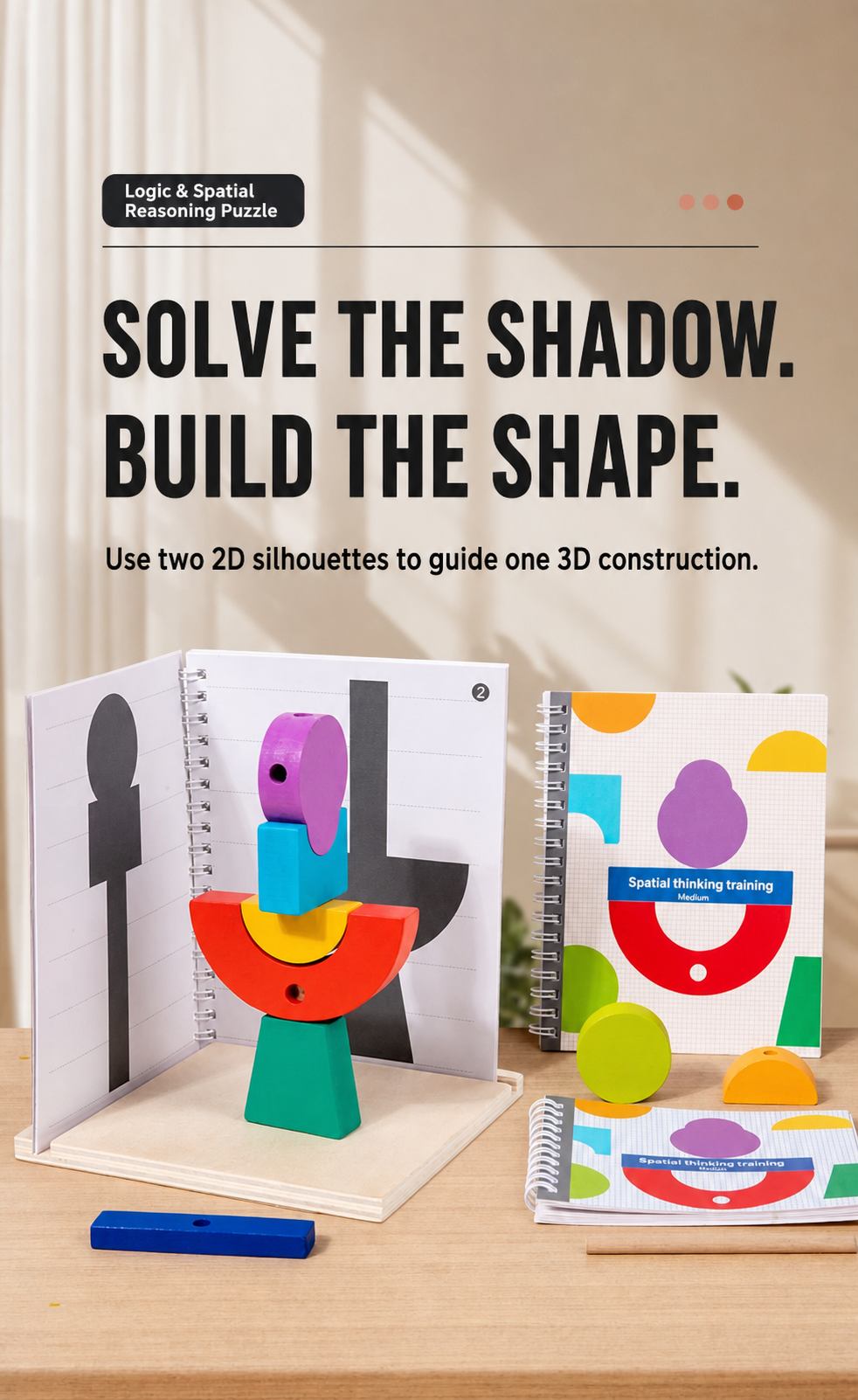 Solve two silhouettes by building one ShadowStack structure