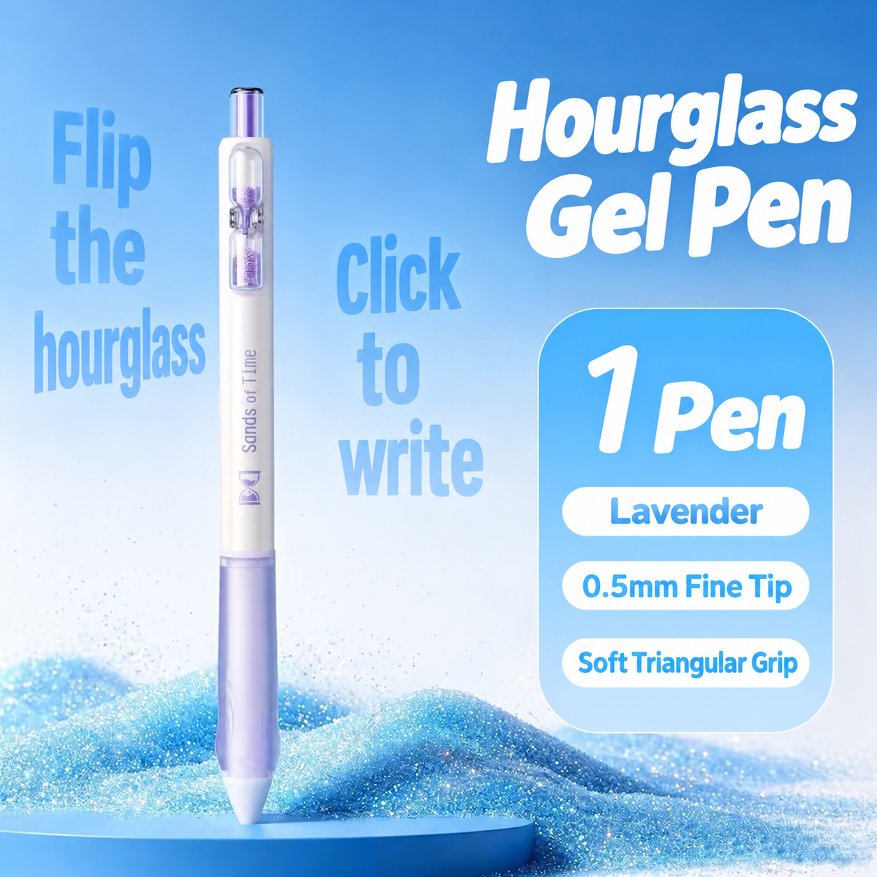 Hourglass Gel Pen in Lavender